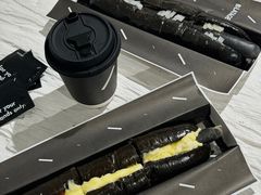 -BLATAGE COFFEE