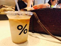 -% Arabica(京都东山店)
