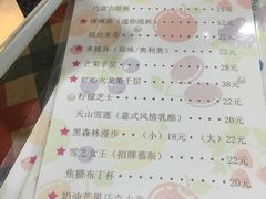 -贝紫Style(木马公寓店)