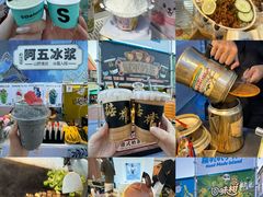 -枫叶小镇奥特莱斯