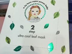 -万宁(新城市广场店)