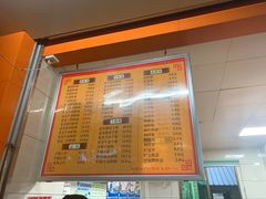 -舒记粉店(七星路店)