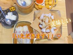 -藤原肠粉店