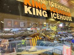 -国王冰室·奥林匹斯店(联想科技城店)