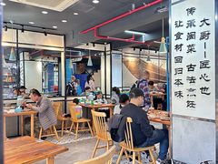 -大厨的餐厅(曾厝垵总店)