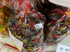 -百年义利(福长街店)