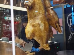 卤鹅-狮头牌卤味研究所·卤味饭(花城汇南区店)