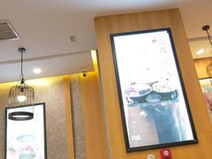 大堂-鲜芋仙(太原街万达店)