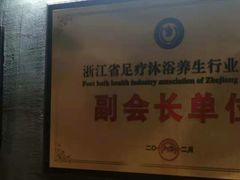 -新盈光·旗舰店(海曙苍松路店)