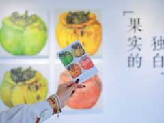 -辰熙ACX星海艺术中心