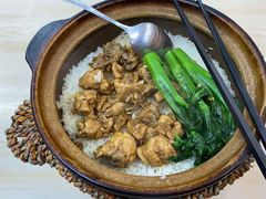-何煲强·煲仔饭·啫啫煲顺德老字号(上下九店)