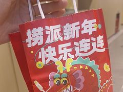 -海底捞火锅(万达广场店)