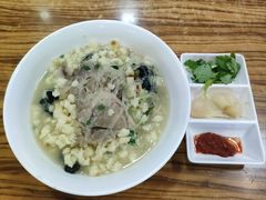 -老陕兄弟(彩虹新城店)