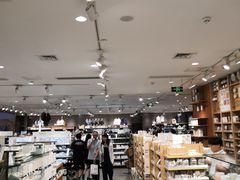 -MUJI无印良品(天河领展广场店)