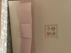 -奈雪的茶(石家庄万象城店)
