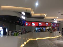售票处-红星电影世界上海张江绿地店