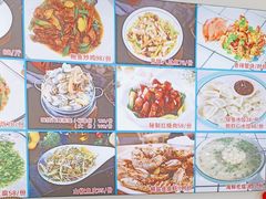 -日照大牌檔•小船海鲜(万平口店)