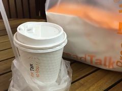 奶茶-BreadTalk面包新语·烘焙蛋糕(高德置地春广场店)
