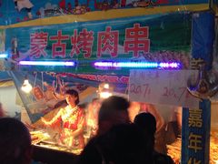 -中国舟山国际水产城游客中心-停车场