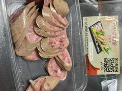 -牛将军•涮肉•烤肉(北京王府井·故宫店)