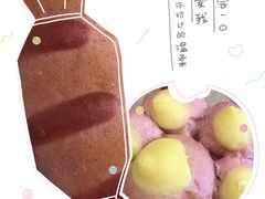 -奈雪的茶(国金中心店)