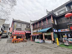 -汴河街