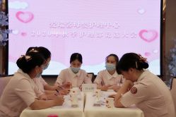 -星摇篮月子中心(市妇幼店)