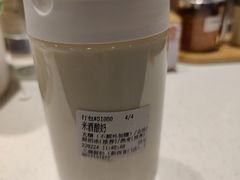 -兰熊鲜奶(西直门凯德mall店)