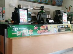 -德克士(武都2店)
