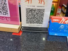 -添福来墨鱼饺子 · 海鲜东北菜(大连星海·黄浦路店)