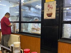 -张包铺(道外店)