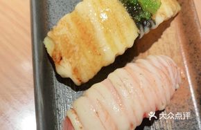 Premium Sushi Selection