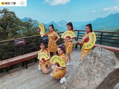 -老界岭旅游度假区