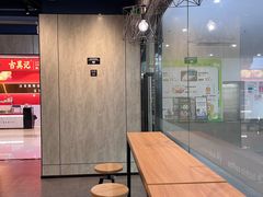 -瑞幸咖啡(光明万达广场3楼店)