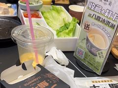 -極屋鮨牛 · 烧肉酒场(时代C馆店)