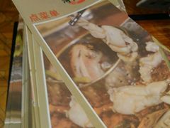 -合生汇·停车场