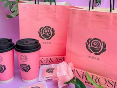 -鲜芒多·杨枝甘露(摩尔城A座10楼店)