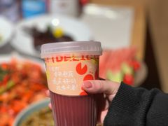 -杨氏青龙虾·羊蝎子(托乐嘉店)