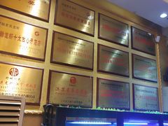-虾神於氏龙虾·小龙虾(江宁旗舰店)