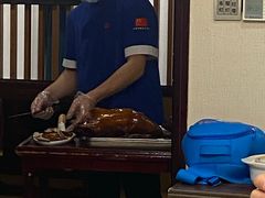 -北京烤鸭爱上川菜(中山路店)