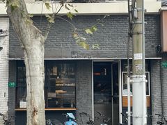 -mbd(华山路店)