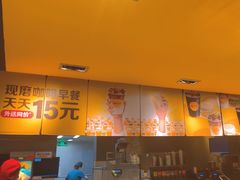 -麦当劳(中山大道中店)