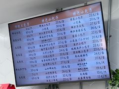 -白玉兰食品(中山公园龙之梦店)