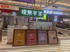 -兰熊鲜奶(昌平悦荟店)