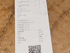 -眉州小吃(魏公村店)