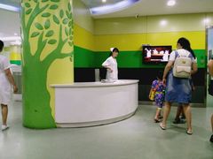 -温州牙科医院