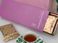 -皇玥(尖沙咀店)