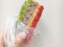 四色糕-非遗近水楼糕团(景德路店)