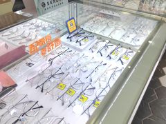 -京光明眼镜批发城(通州万达店)