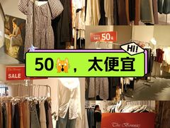 -吾悦广场(南京鼓楼店)